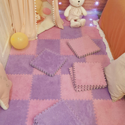 房间地毯卧室女孩床边毯ins风奶油风拼接毛毯地垫家用大面积全铺