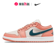 nike耐克女鞋airjordan1lowaj1乔1低帮粉色篮球鞋dc0774-800