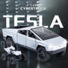 124特斯拉cybertruck皮卡车，模型仿真合金，小汽车电动车科幻玩具车
