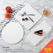 陶瓷西餐平板烘焙餐具正方盘，蛋糕盘子长方平盘日式摆盘寿司盘