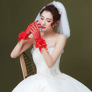 2019新娘手套短款结婚礼服手袖红色韩式全指婚纱手套白色夏季