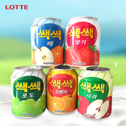 韩国进口乐天粒粒葡萄汁苹果汁韩国饮料238mlX4罐夏季饮料