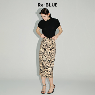 Re-BLUE轻奢优雅女装夏日动物纹理图案腰部垂坠荡量设计半身裙