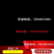 狮克蓄电池LG12V7AH铅酸免维护不间断消防应急后备系统保1年