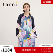 tanni运动休闲连帽半拉链连衣裙女TM31DR073A