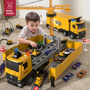 儿童货柜车集装箱吊车大型卡车，合金挖掘机汽车工程车，玩具套装男孩