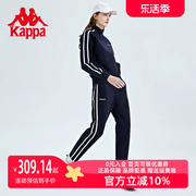 kappa卡帕2024春季运动裤女针织休闲拼接裤，小脚卫裤k0d22ak06