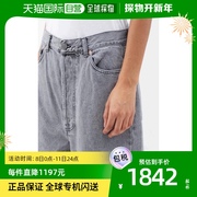 香港直邮潮奢 Raey 女士垂坠有机棉低腰宽松牛仔裤