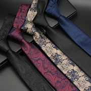 ysbyl正装6cm窄领带男士纯色，黑色英伦时尚休闲商务职业小领带礼盒