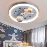 卡通卧室灯男孩房间灯创意个性，星球太空人现代简约儿童房吸顶灯具