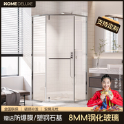 砖石型淋浴玻璃隔断浴室干湿分离推拉门家用洗澡间极窄边框沐浴房