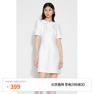 欧时力 泡泡袖肌理连衣裙2023夏装法式小白裙娃娃领