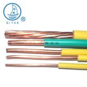 上海电缆bv2.5平方，国标家装照明插座单股铜芯硬电线100米