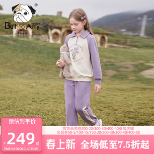 女童紫色纯棉套装2024春季儿童翻领卫衣休闲裤子两件套中大童