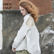 cococasa设计感小众条纹拼接衬衫女2023秋季新洋气(新洋气)小衫减龄打底衫