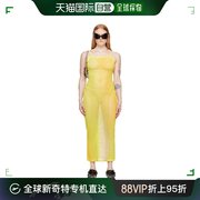 香港直邮潮奢 Acne Studios 艾克妮 女士黄色扎染连衣裙