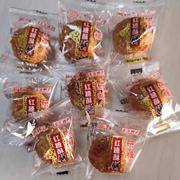 红糖酥饼浙江义乌特产香酥脆甜独立包小梅(包小梅)干菜饼一斤50多颗