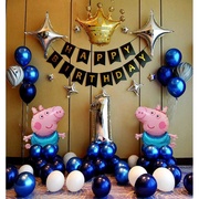 一周岁生日布置装饰男宝宝场景儿童主题背景墙女孩1岁2岁快乐气球