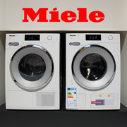 德国简生活企业店Miele/美诺TWV780热泵蜂巢滚筒干衣机烘干机9kg