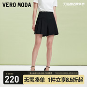 Vero Moda短裤女2024春夏复古优雅高腰A版前片压褶显瘦通勤
