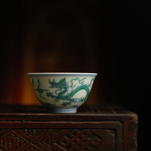匋甄纯手工手绘斗彩龙纹品茗杯景德镇陶瓷，茶杯主人杯单个茶具