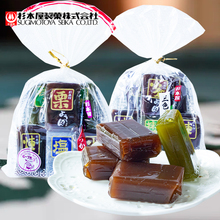 日本进口杉本屋什锦羊羹日式糕点抹茶红豆栗子传统组合网红小零食