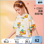 askjunior女童短袖t恤2024夏季童装休闲短袖洋气时髦儿童印花潮
