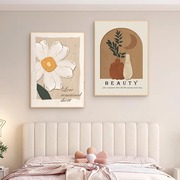 现代简约奶油风肌理餐厅装饰画，沙发背景墙挂画高级卧室床头壁画