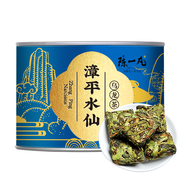 陈一凡漳平水仙茶叶新茶水仙，茶叶乌龙茶饼兰花香罐装