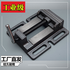 美式平口钳台虎钳3寸4寸5寸6寸精密重型家用台钻床夹具机用