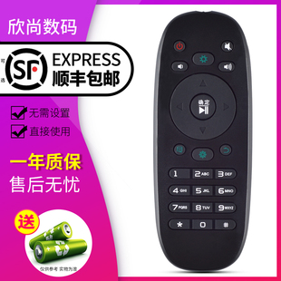 海信CN3B12电视遥控器3F12 LED32/40/42/50K360J 5542K360X3D