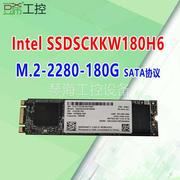 询价SSDSCKKW180H6固态硬盘128G/M2/sata3/固态180G/2280设备