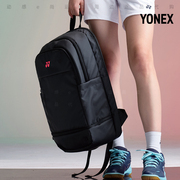 2024春夏YONEX尤尼克斯羽毛球包手提双肩包韩国运动包男女包