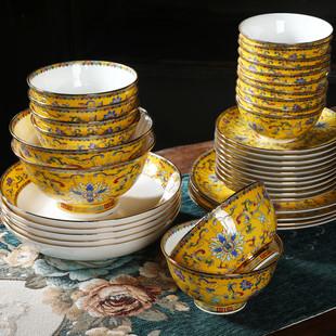 2024碗碟套装家用景德镇陶瓷碗宫廷风中式碗盘子珐琅彩餐具骨瓷碗