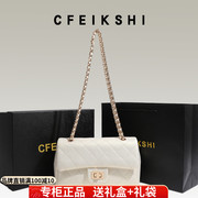 cfeikshi女包高级感珠光，小香风链条翻盖小方，包2024单肩斜挎包