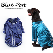 Blueport秋冬装宠物服装中大型犬轻奢绒里睡衣潮金毛拉布拉多保暖