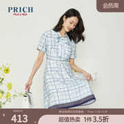 prich连衣裙短袖系带领雪纺印花清新简约职场商务中长款裙子女