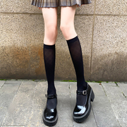 夏季薄款性感蕾丝高筒袜(高筒袜，)女白色丝袜韩系甜美复古菱格jk小腿袜长筒