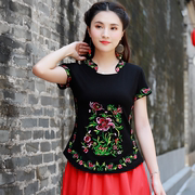 民族风女装上衣2023夏季中国风刺绣花短袖t恤大码纯棉打底衫