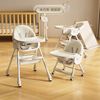 宝宝餐椅可折叠可躺婴儿吃饭椅高低升降调节BB凳儿童坐椅子加宽大
