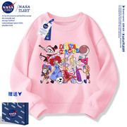 NASA联名神奇数字马戏团卫衣儿童帕姆尼衣服长袖春秋童装男女同款