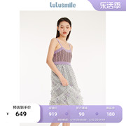 商场同款lulusmile秋季盐系甜美针织，吊带紫色网纱连衣裙长裙