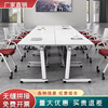 培训桌可折叠移动职员办公桌椅，多功能带轮长条桌，可拼接会议桌组合