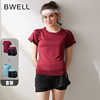 bwell女士短袖，运动套装夏季跑步瑜伽服2件套bwy7181z