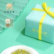 2023新茶 求是茶业明前一级时和西湖龙井茶绿茶送礼纸包150g