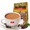 海南特产南国炭烧咖啡，340g三合一速溶碳烧咖啡粉兴隆冲饮品170g
