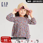 Gap女幼童春秋纯棉小碎花洋气长袖T恤儿童装活力校园风上衣758708