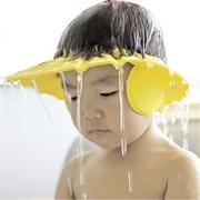 宝宝洗头帽子带护耳款婴幼儿洗发帽可调节儿童理发洗澡加厚