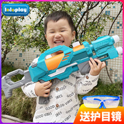 水儿童玩具喷水玩具男孩滋水高压大号抽拉式大容量打水仗神器