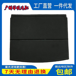 适用于北京现代ix35ix25i30后备箱备胎，盖板行李箱垫硬承重隔板
